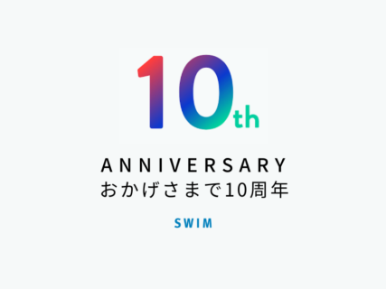 おかげさまで10周年！ これまでのタイ人訪日旅行の変遷と会社のあゆみを振り返ってみる